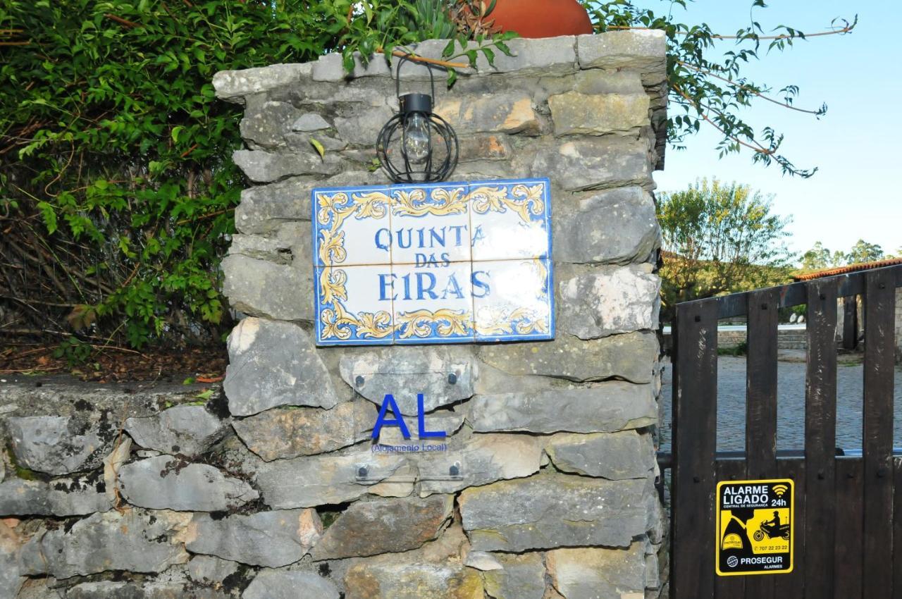 Quinta Das Eiras 佩内拉 外观 照片